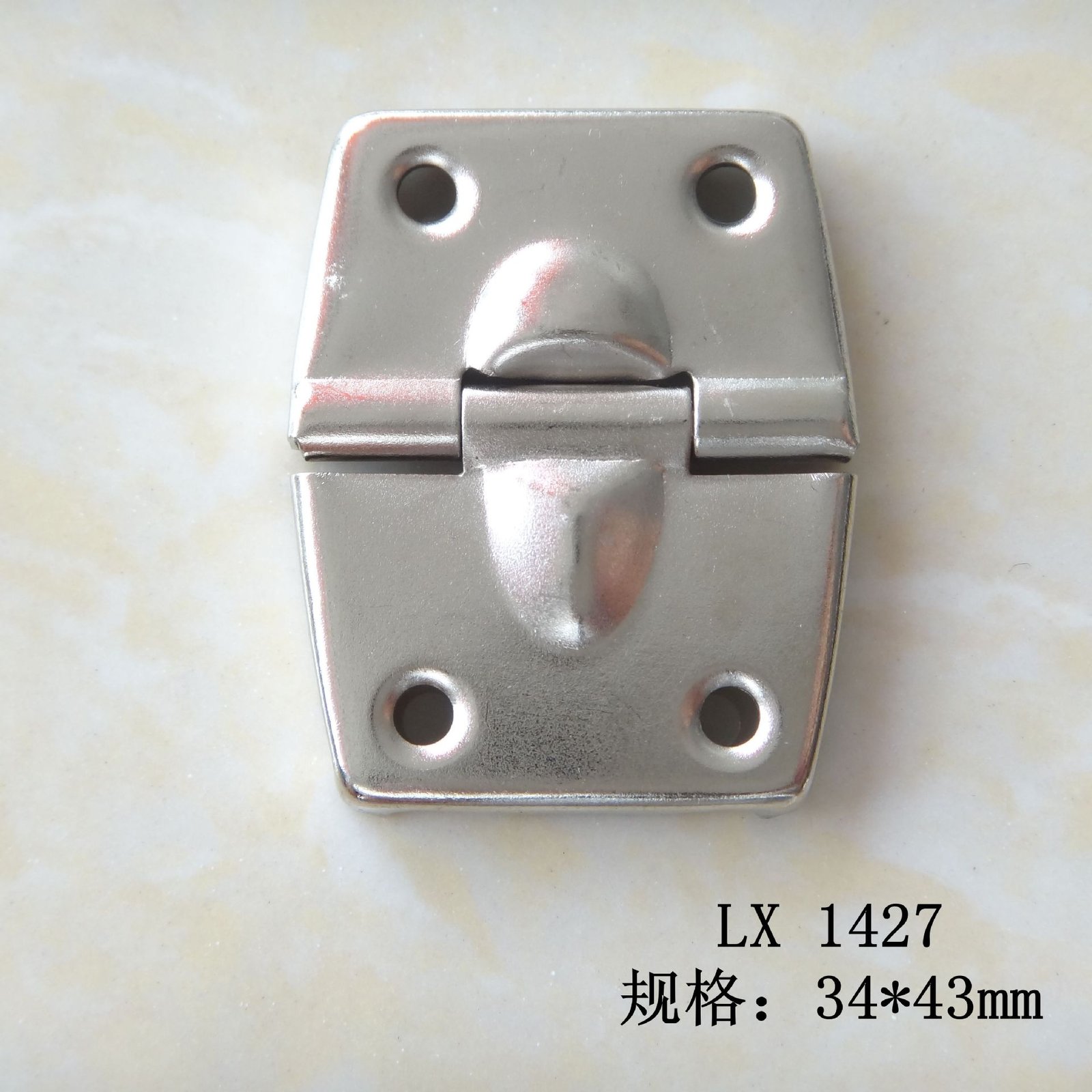 Iron Back Catch 25x45mm for Leather Case